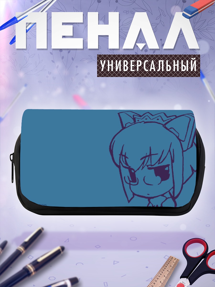 Пенал-косметичка Ос-тан 2000
