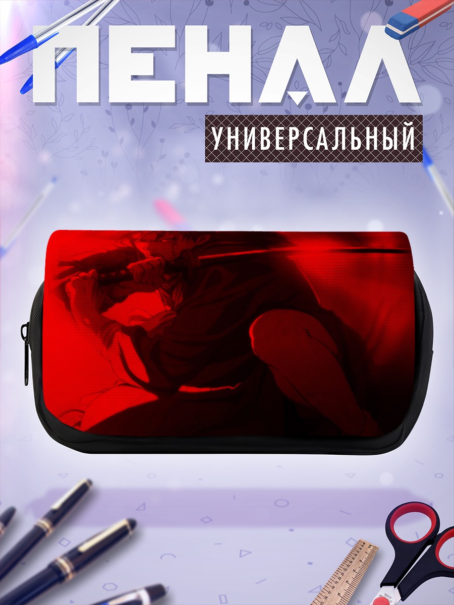 Пенал-косметичка Сая Отонаши с мечом