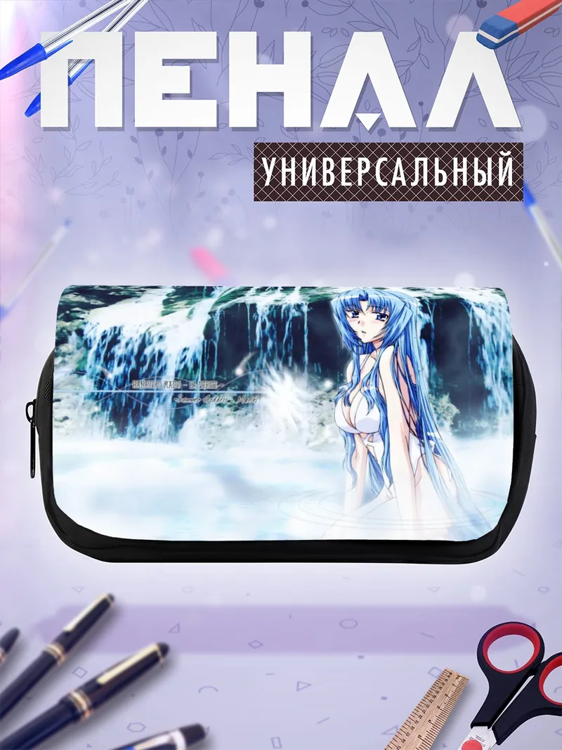 Пенал-косметичка Мариэль у водопада