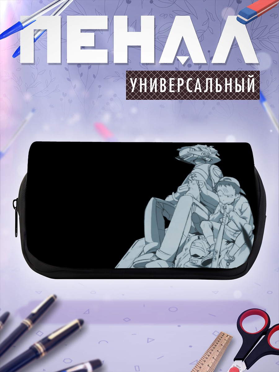 Пенал-косметичка Канти и Наота