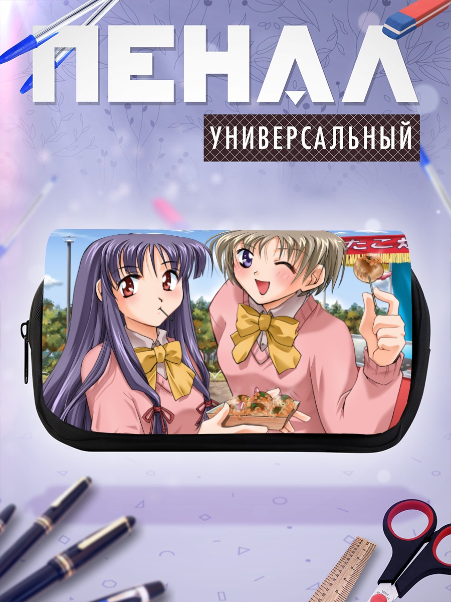 Пенал-косметичка Девушки с такояки