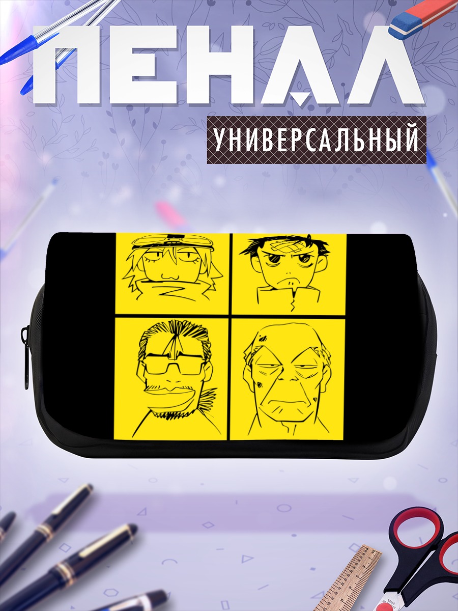 Пенал-косметичка Герои FLCL