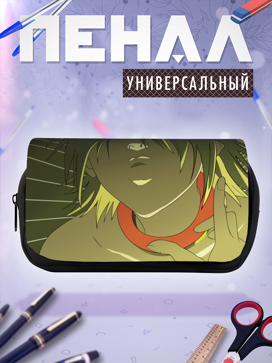 Пенал-косметичка Харуко Харухара в профиль