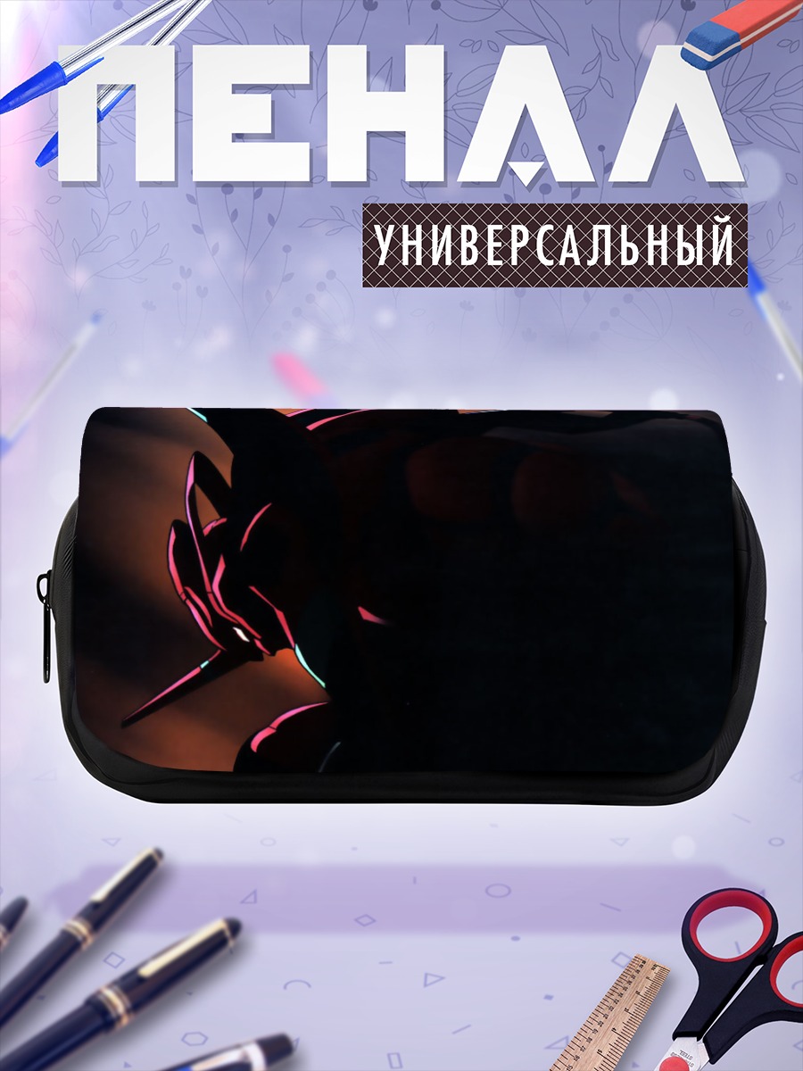 Пенал-косметичка Ева-01 в тени