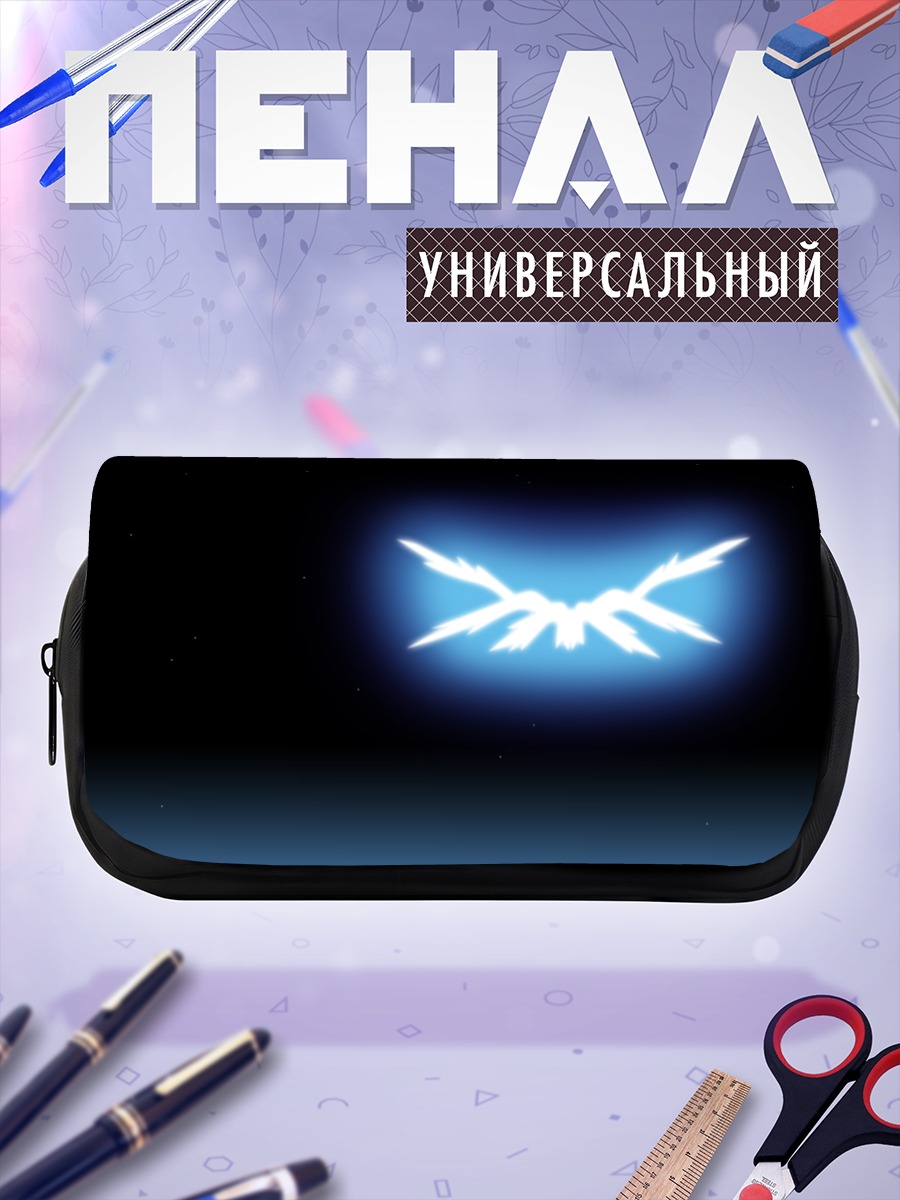Пенал-косметичка Евангелион Сияние крыльев
