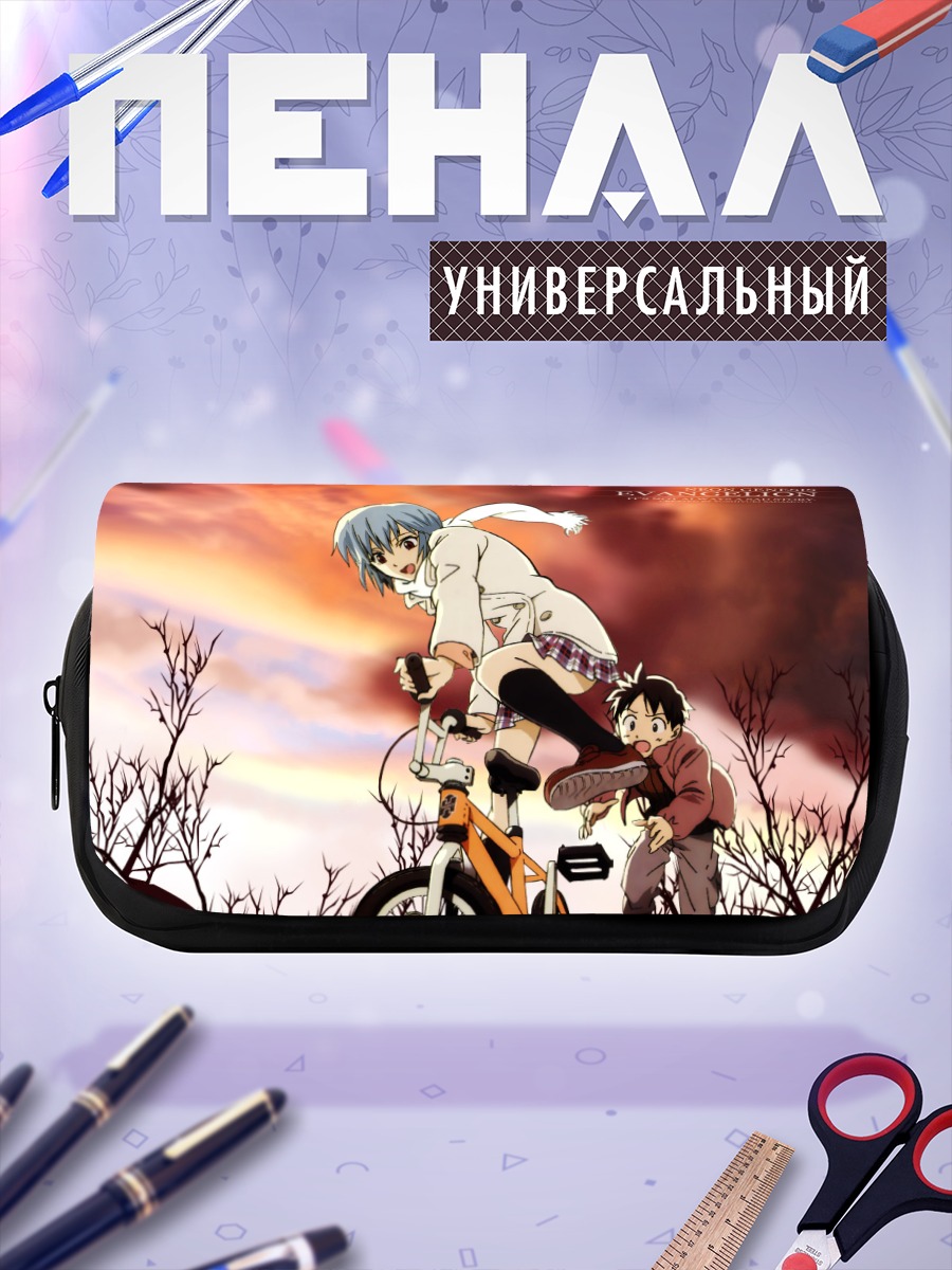 Пенал-косметичка Рей Аянами на велосипеде