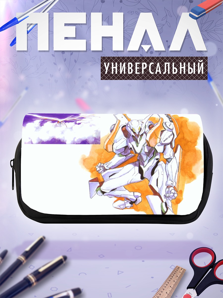 Пенал-косметичка Евангелион в огне