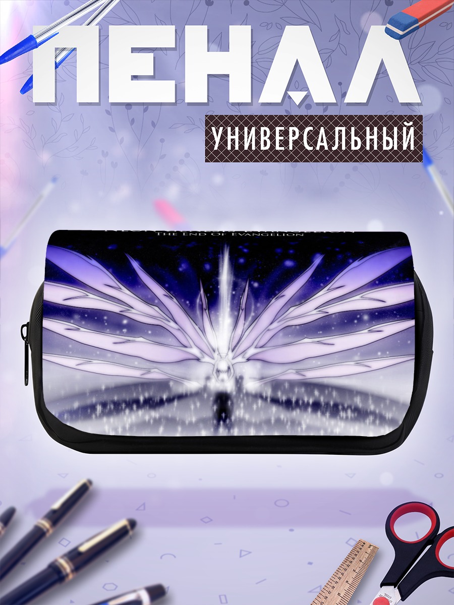 Пенал-косметичка Рей Аянами с крыльями