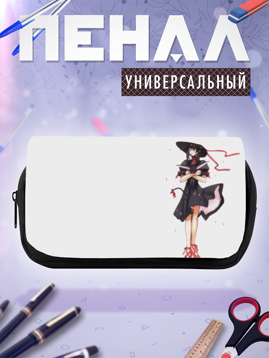 Пенал-косметичка Канако Урасима в шляпе