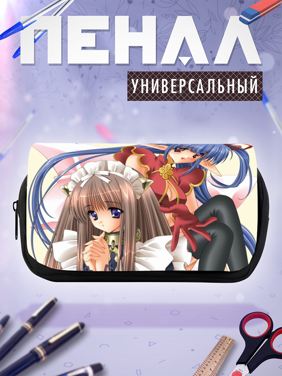 Пенал-косметичка Девушки с ушками