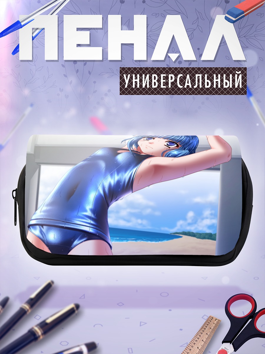 Пенал-косметичка Мику Хацунэ на пляже