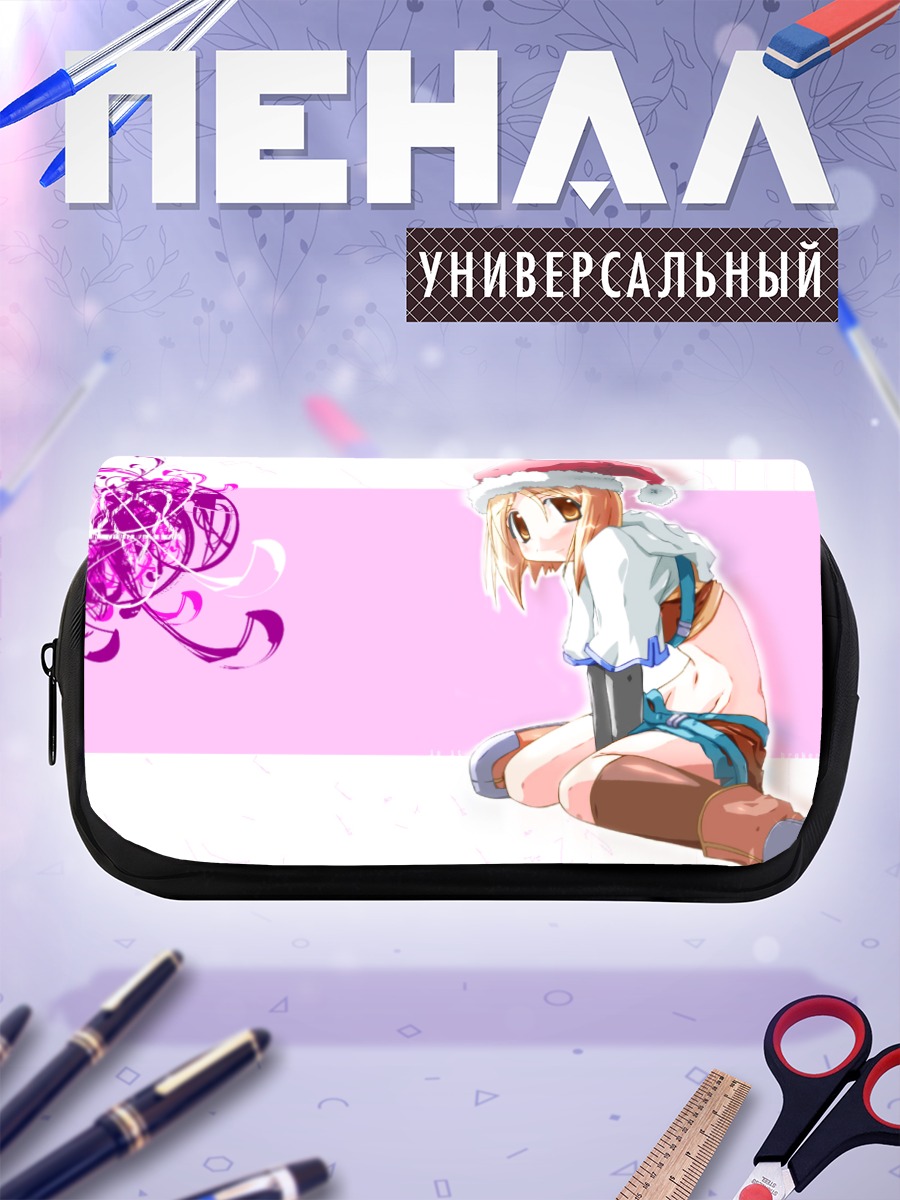 Пенал-косметичка Рагнарёк в Санте