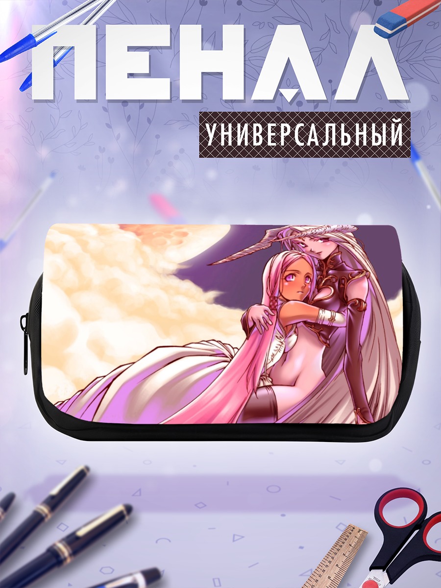 Пенал-косметичка Объятия под луной