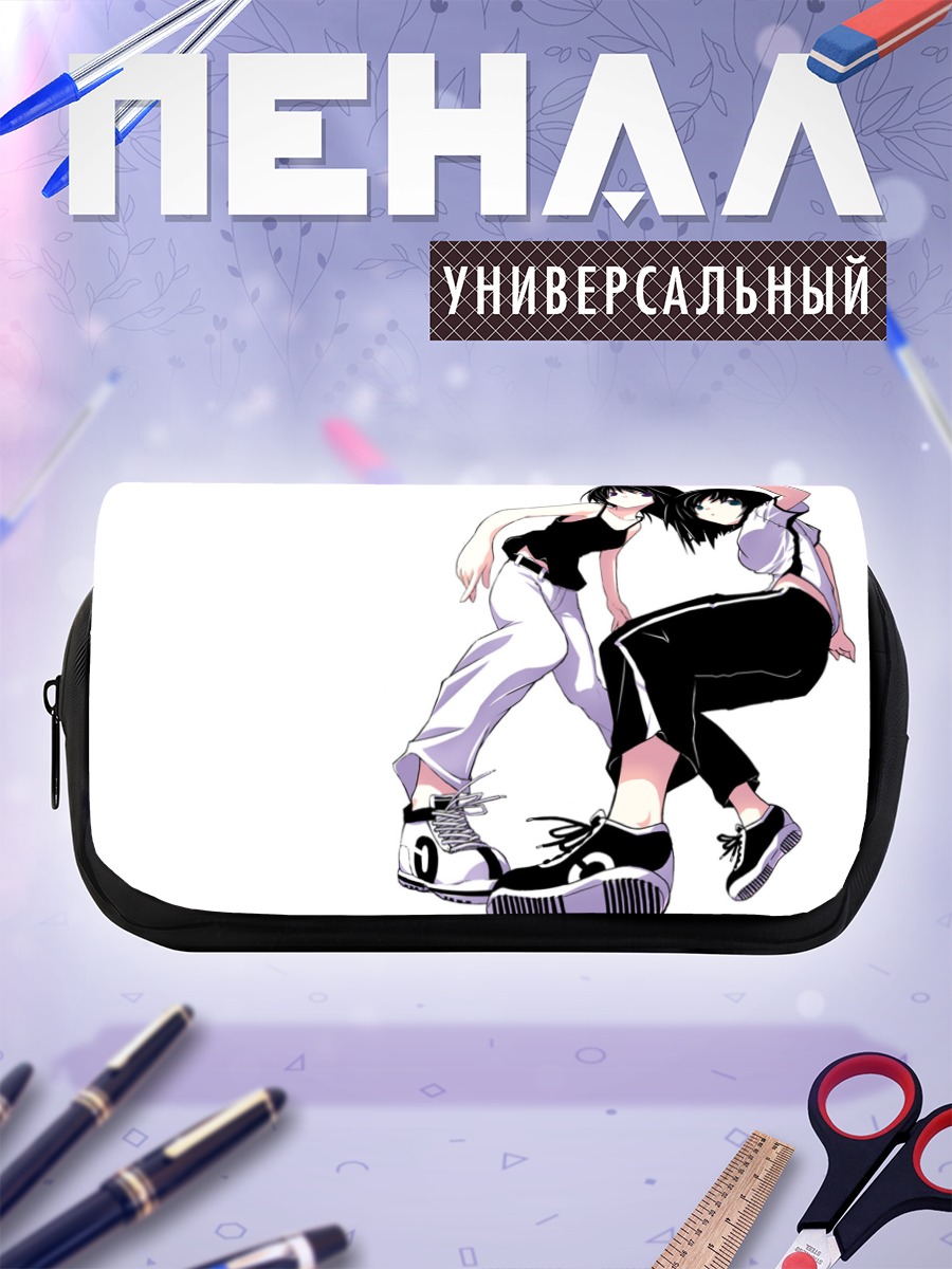 Пенал-косметичка Лэйн Ивакура в стиле