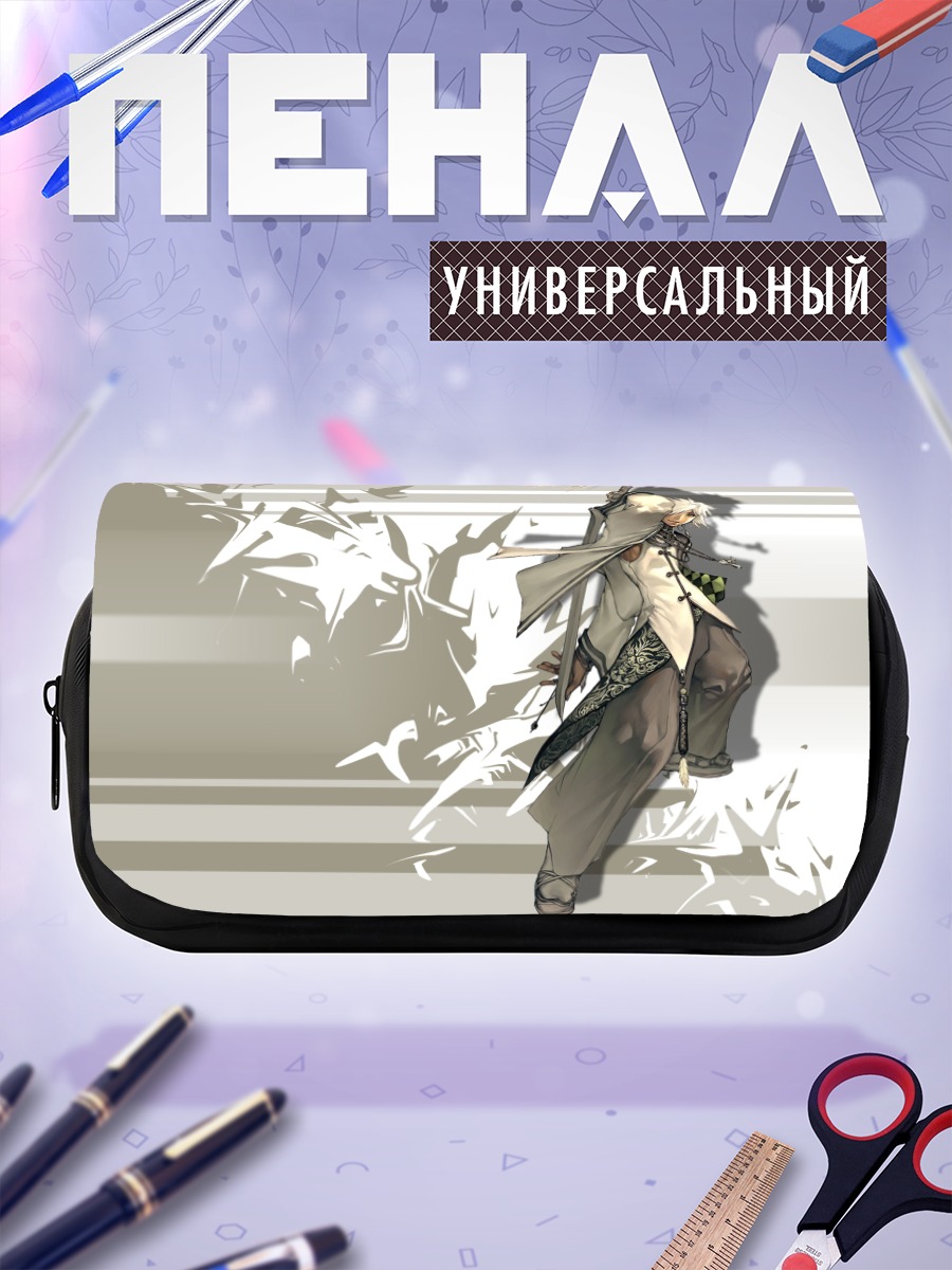 Пенал-косметичка Белый воин в вихре
