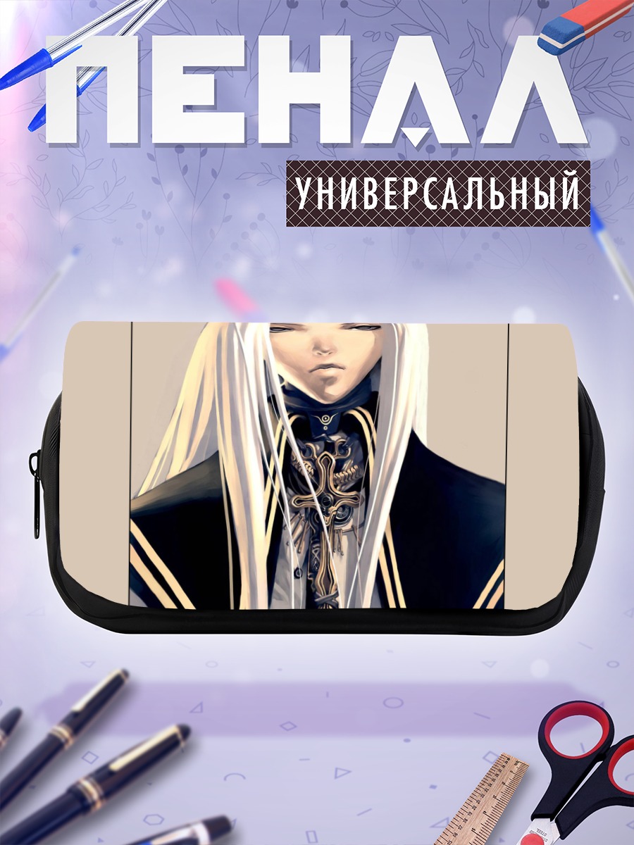 Пенал-косметичка Лэйн Ивакура в черном
