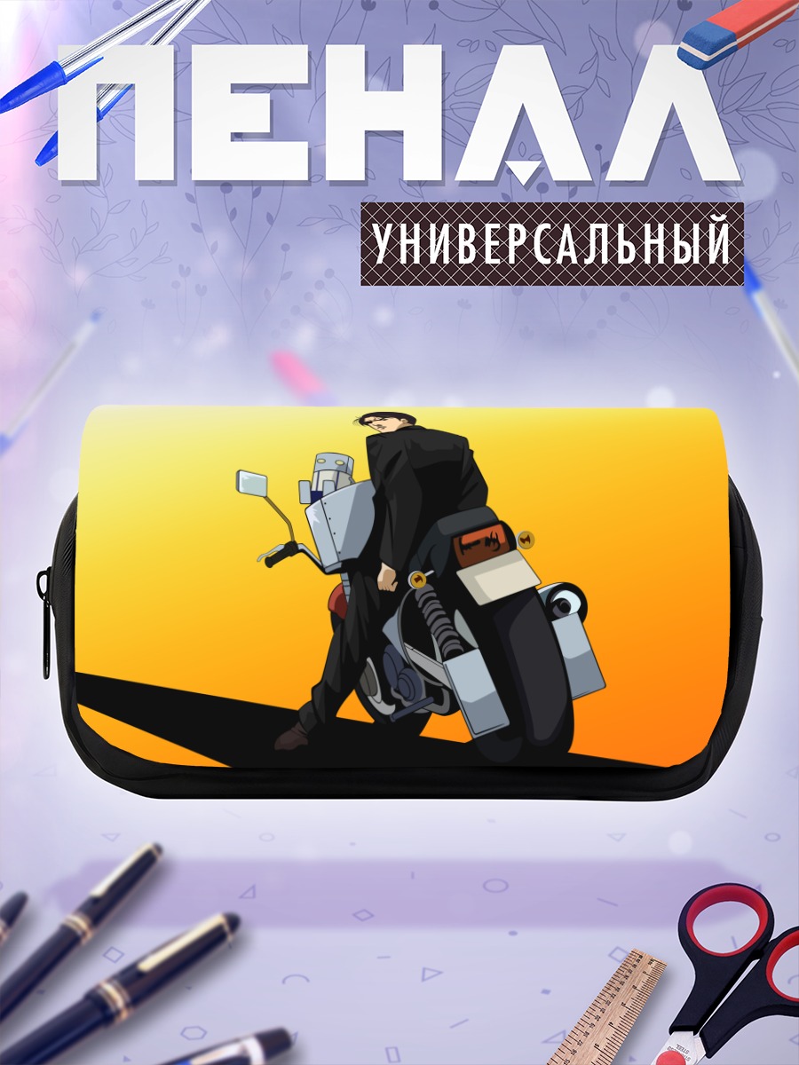 Пенал-косметичка Такаши Камияма на мотоцикле