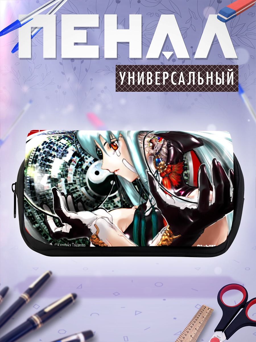 Пенал-косметичка Мику Хацунэ и зеркало