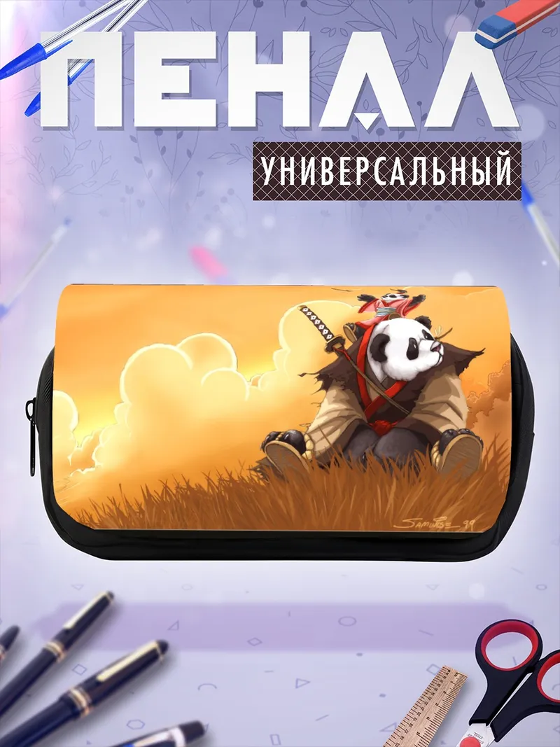 Пенал-косметичка Панда в кимоно