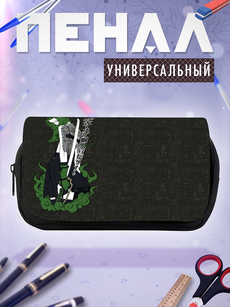 Пенал-косметичка Мику Хацунэ с катаной
