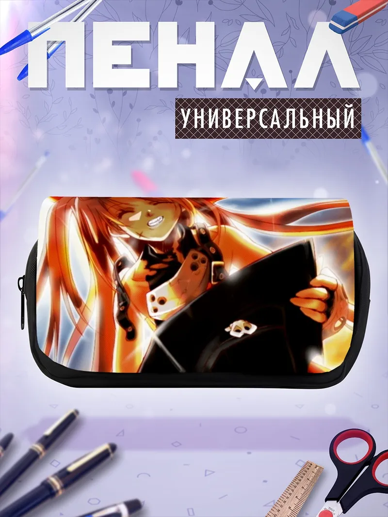 Пенал-косметичка Мэй в шляпе