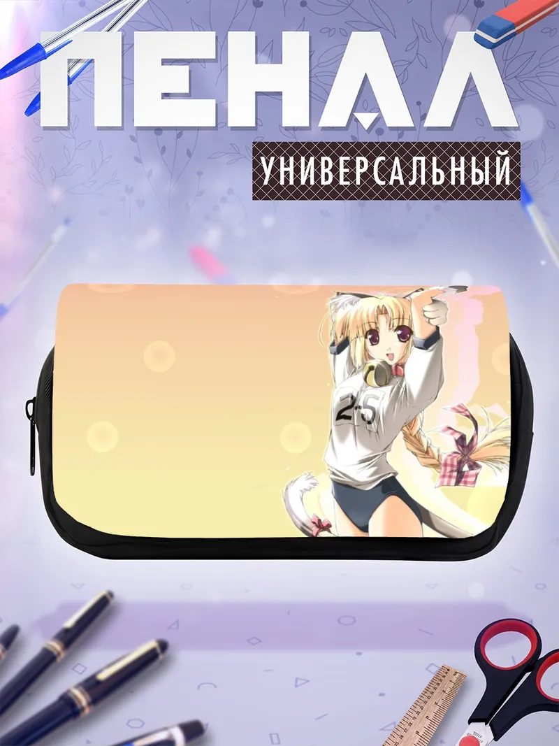 Пенал-косметичка Кошкодевочка в форме