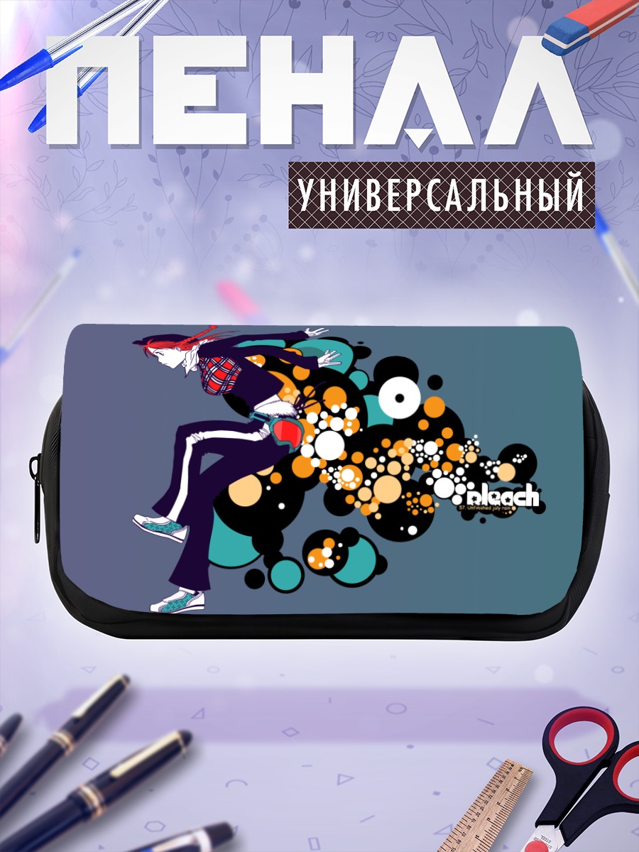 Пенал-косметичка Орихиме Иноуэ в кругах