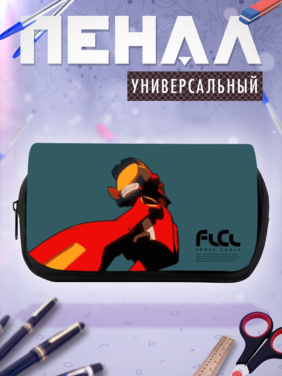 Пенал-косметичка Канти из FLCL