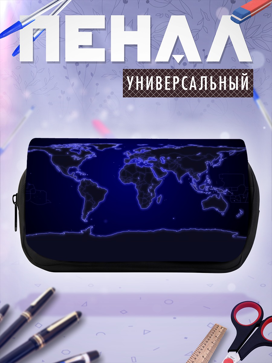 Пенал-косметичка Цифровая карта мира