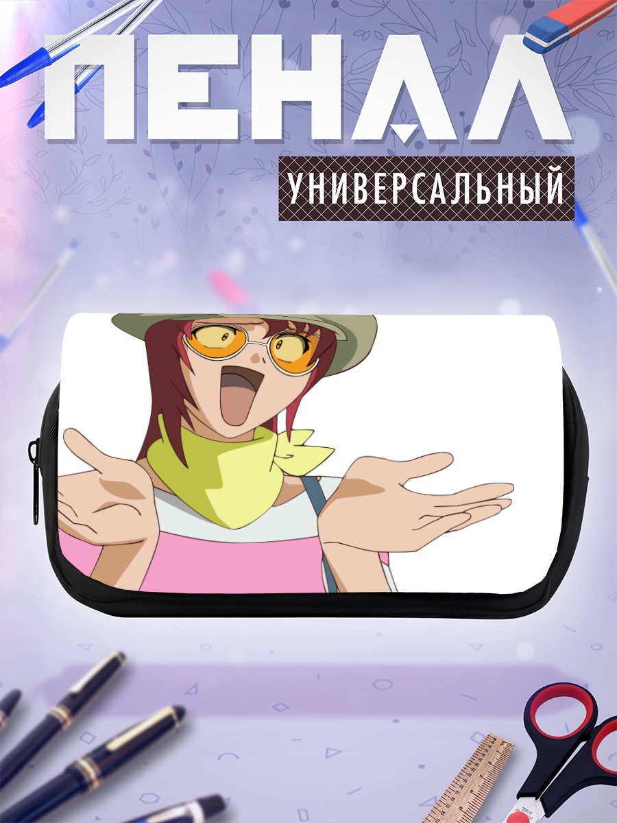Пенал-косметичка Джульет Нао Чжан