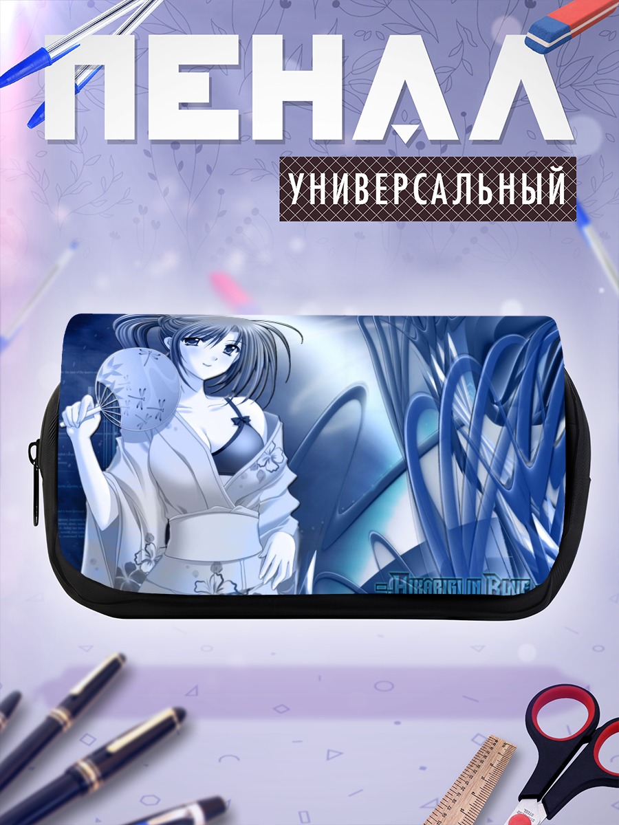 Пенал-косметичка Девушка с веером