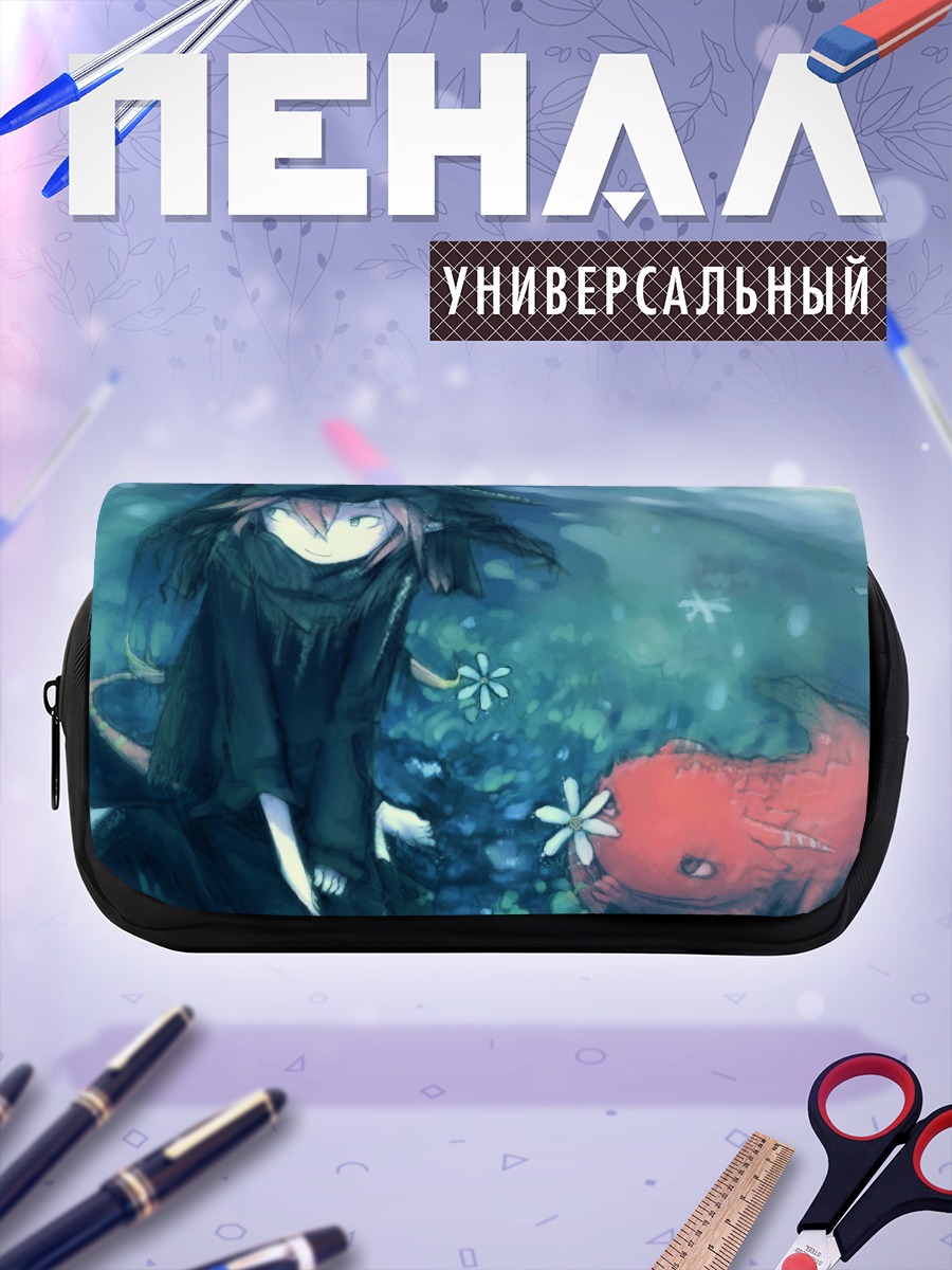 Пенал-косметичка Лэйн Ивакура и дракон