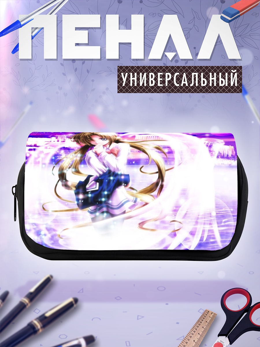 Пенал-косметичка Сакуя Минаками в сиянии