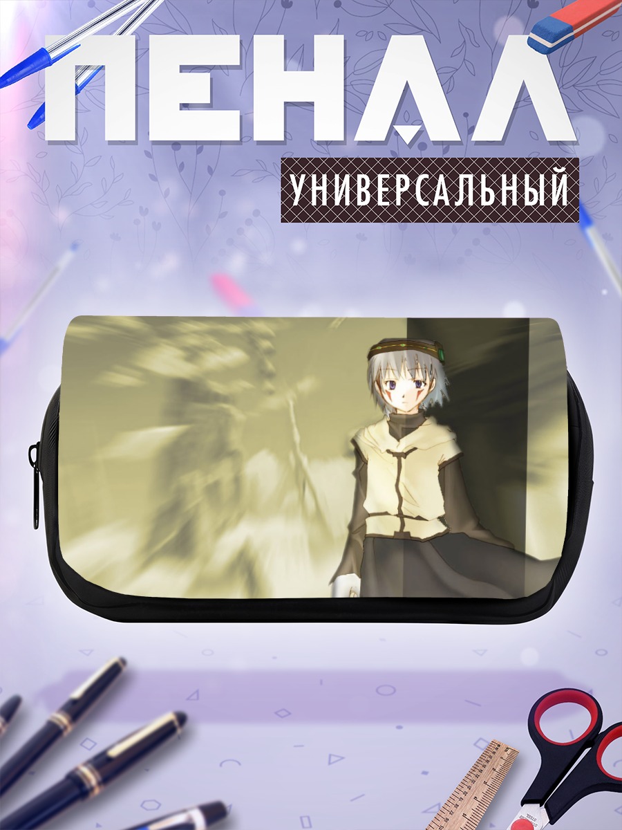 Пенал-косметичка Цукаса в движении