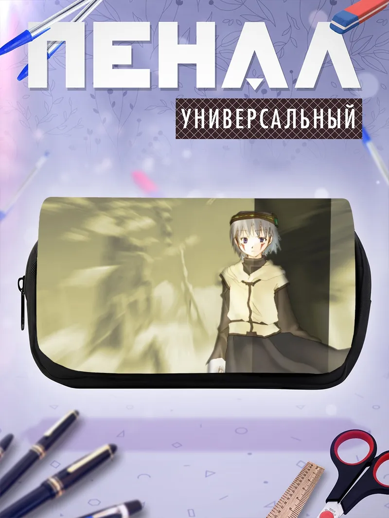 Пенал-косметичка Цукаса в движении