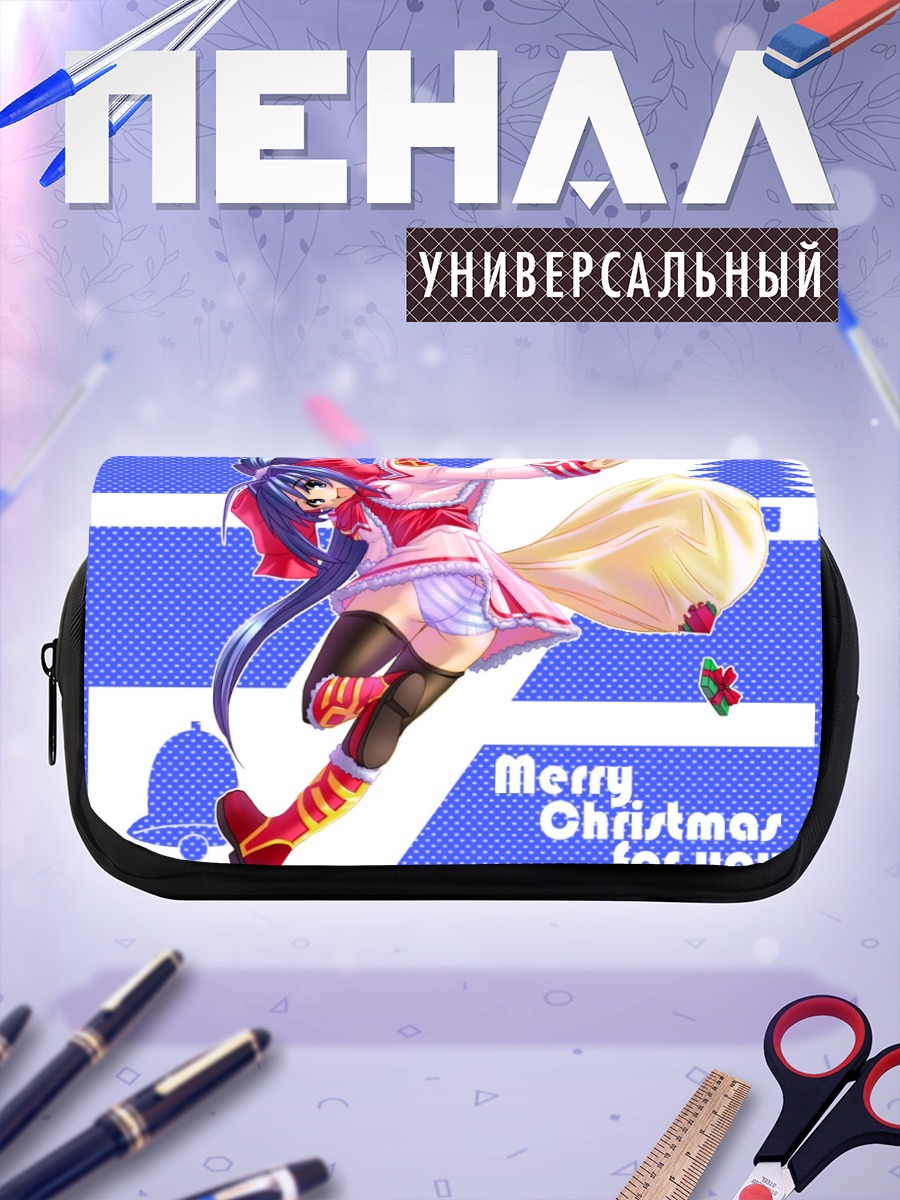 Пенал-косметичка Мицуки Хагасэ Рождество