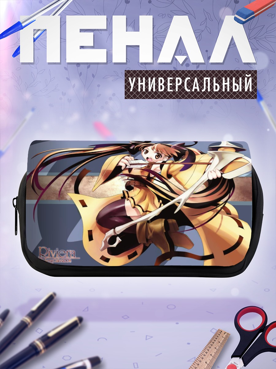 Пенал-косметичка Лина с луком