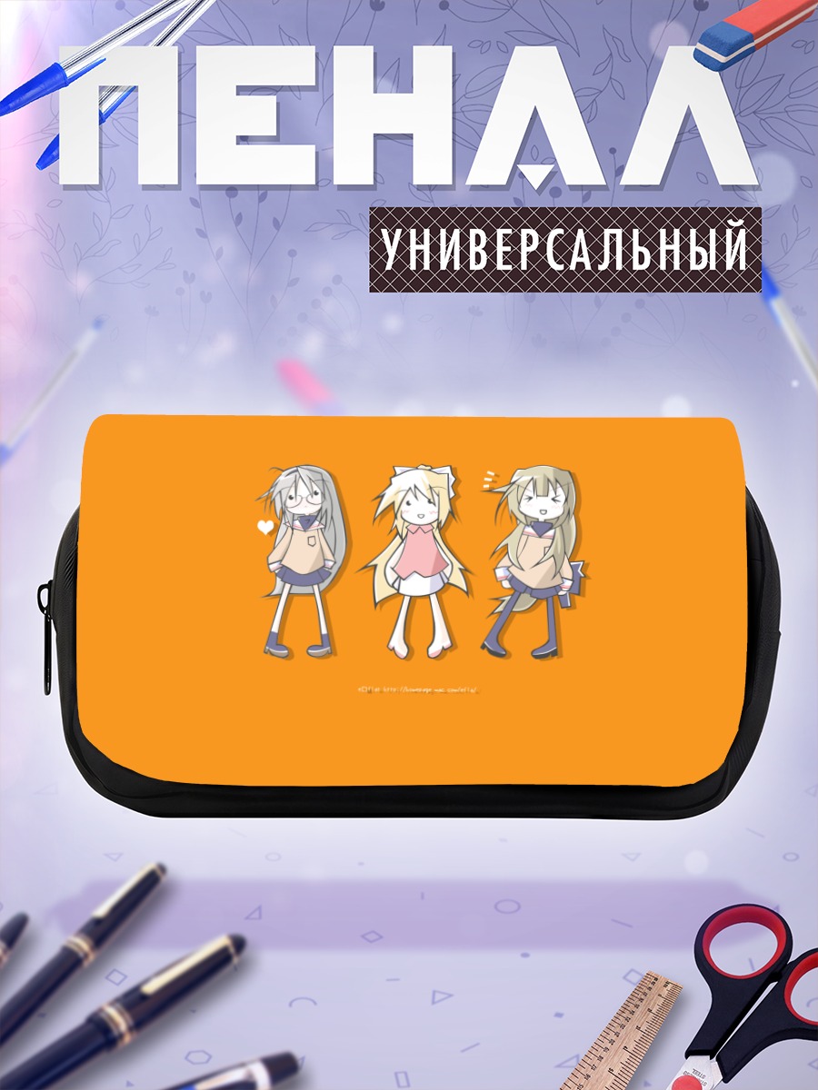 Пенал-косметичка Фуко Ибуки втроем