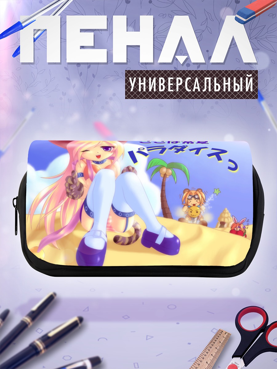 Пенал-косметичка Кошка на пляже