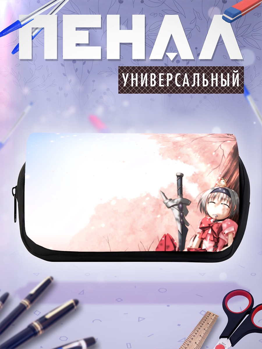 Пенал-косметичка Девочка с мечом