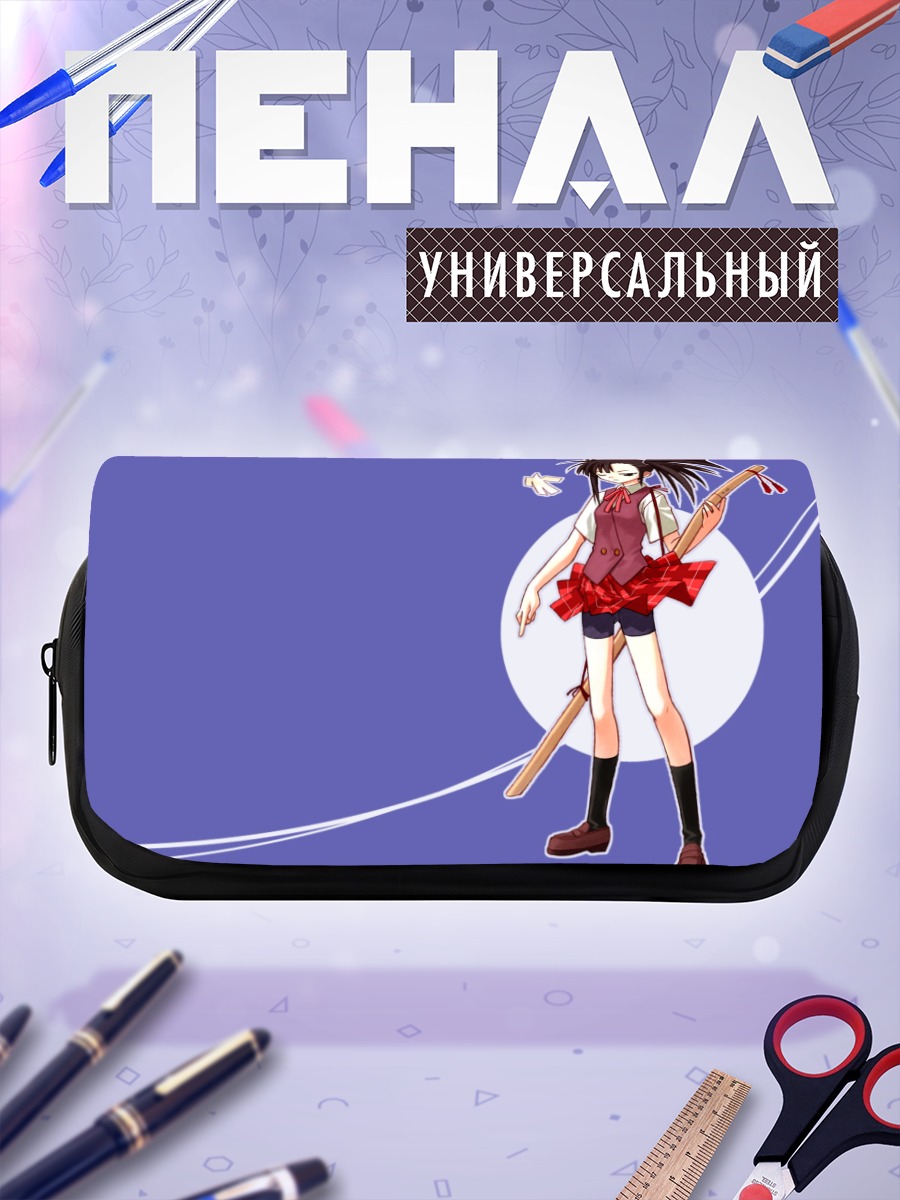 Пенал-косметичка Сэцуна Сакурадзаки с мечом