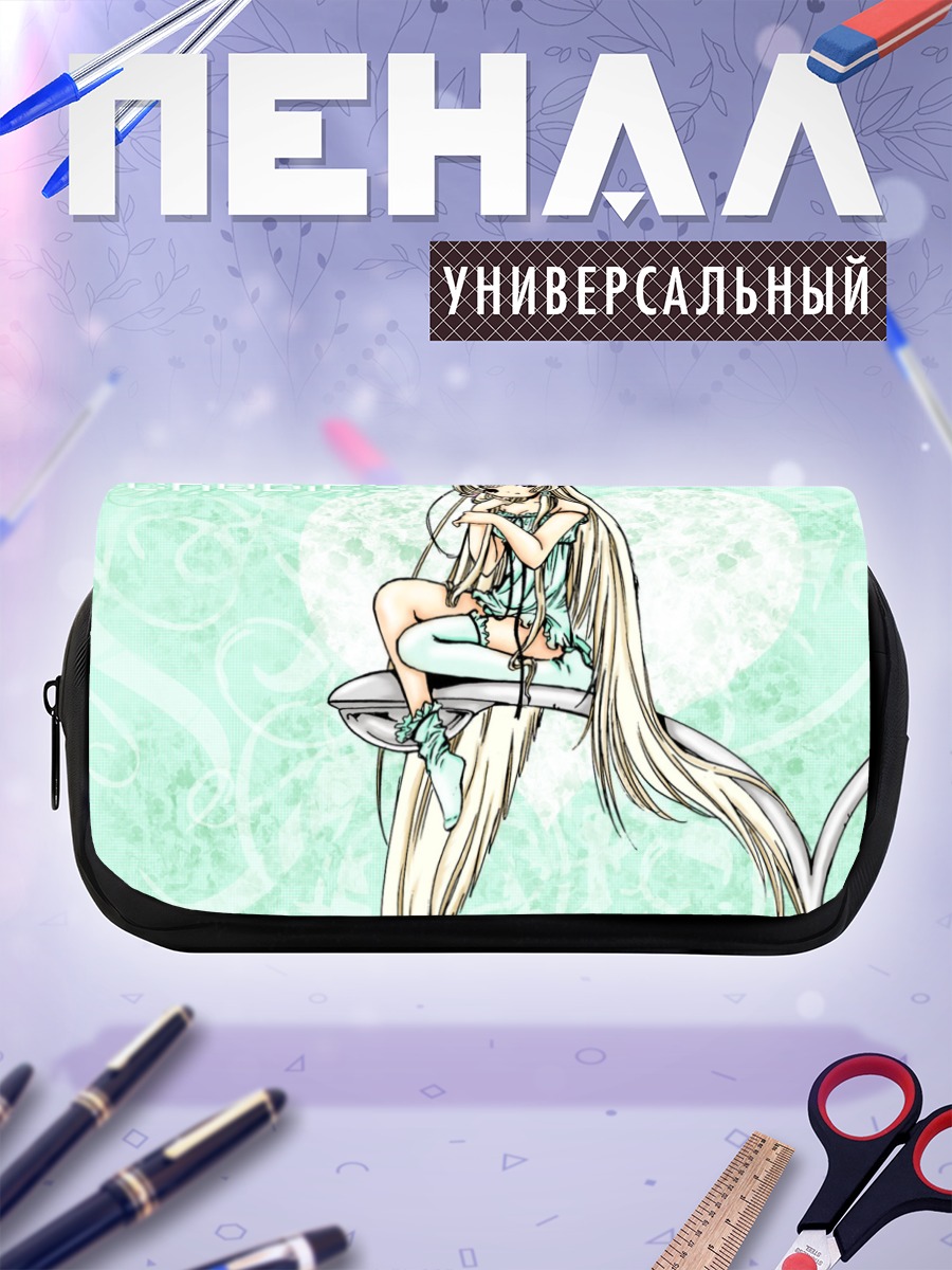 Пенал-косметичка Чии в облаках