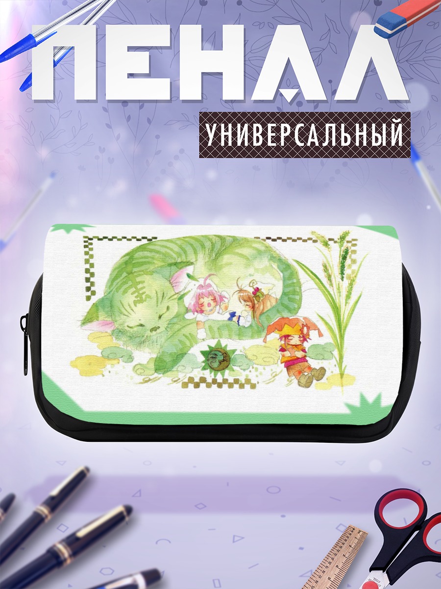Пенал-косметичка Шугар и друзья