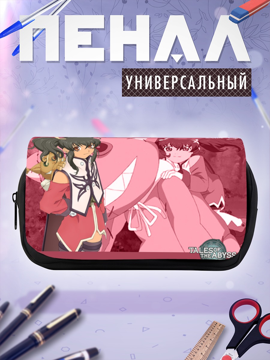 Пенал-косметичка Анис Татлин и монстр