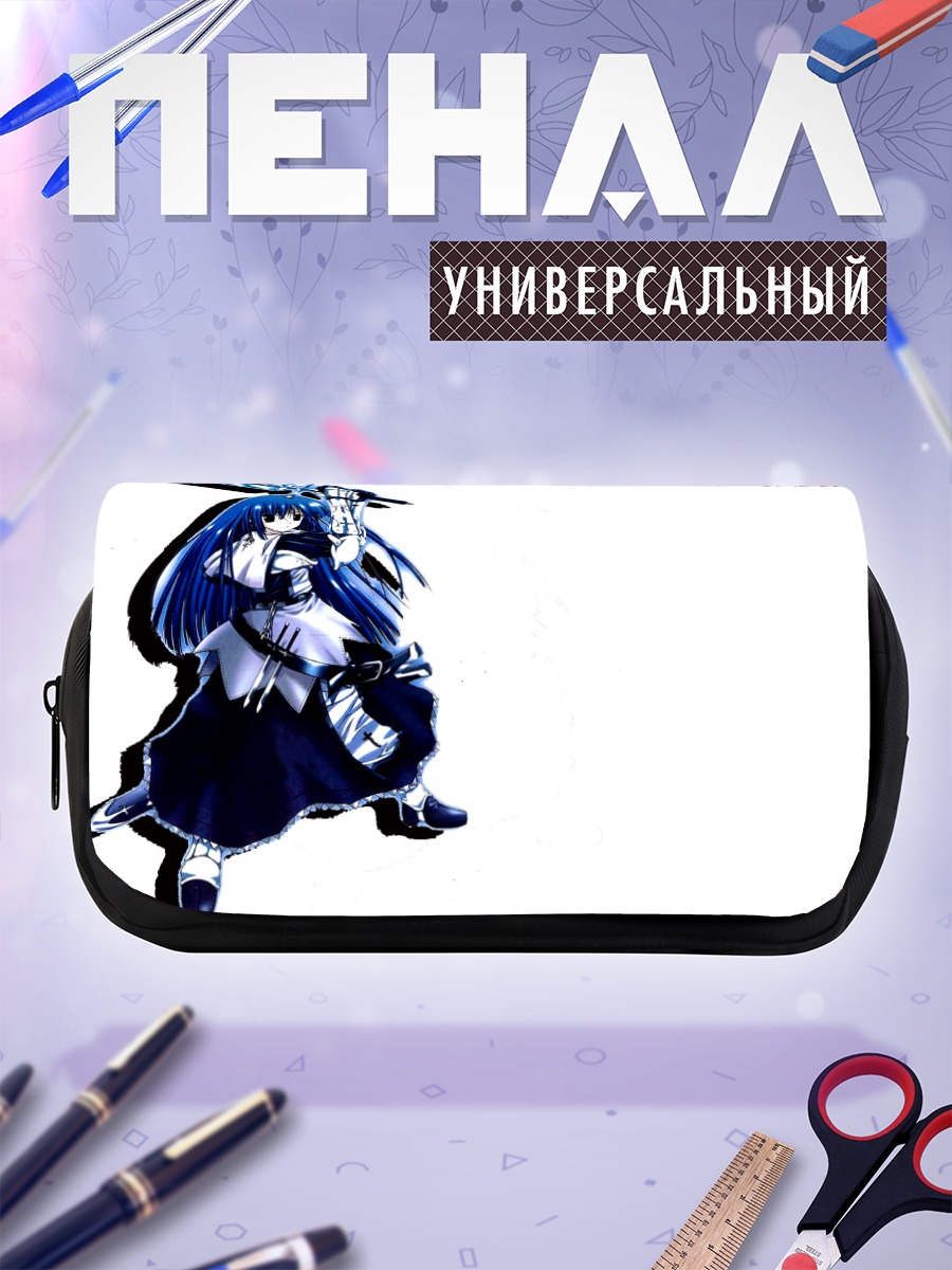 Пенал-косметичка Рагнарёк Онлайн Мечница