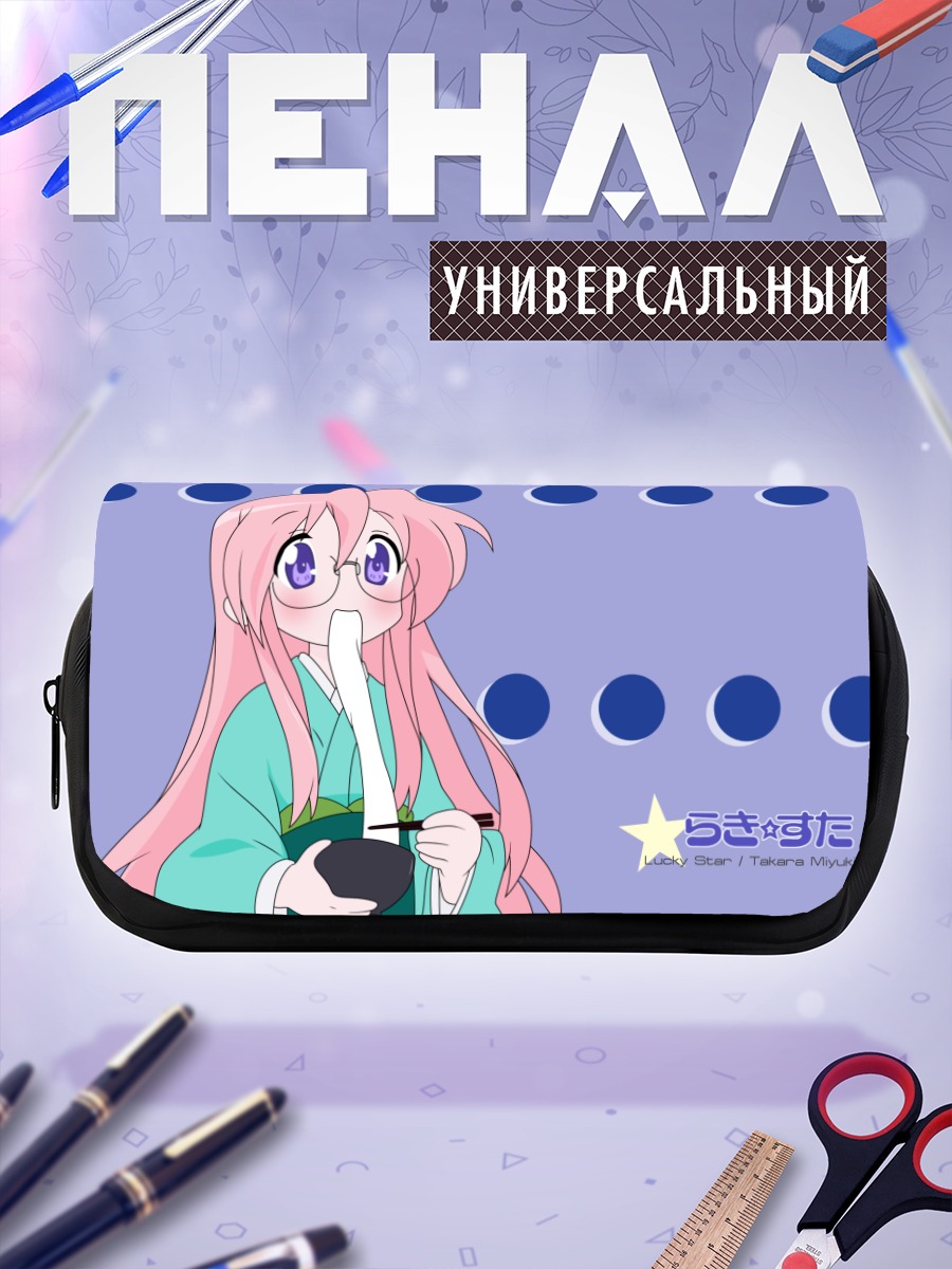 Пенал-косметичка Миюки Такара с лапшой