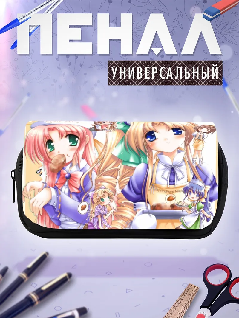 Пенал-косметичка Девушки в пекарне