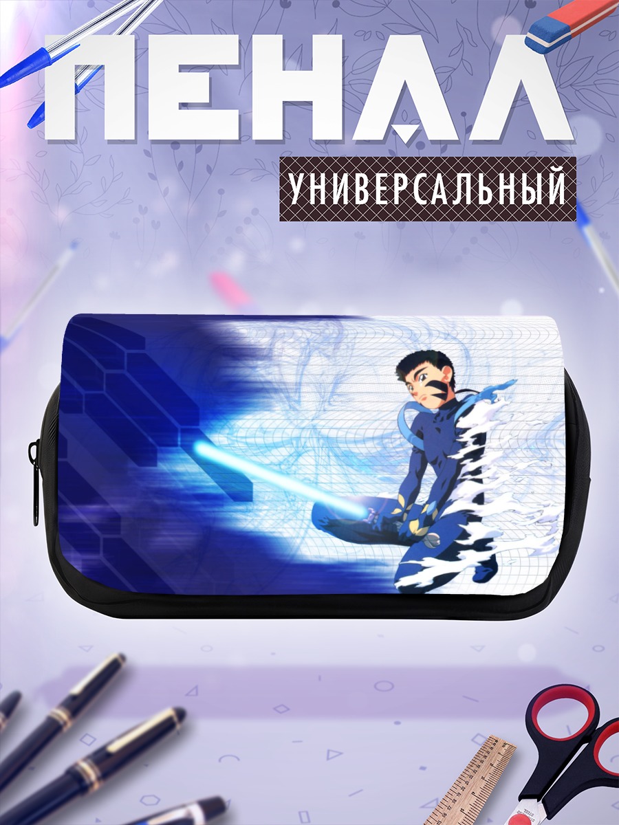 Пенал-косметичка Тэнчи Муё в синем
