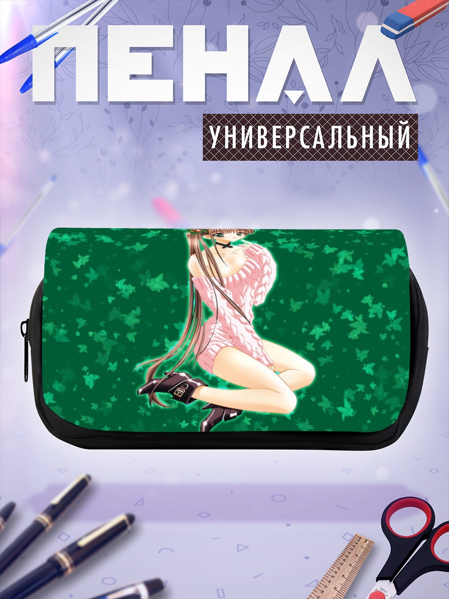 Пенал-косметичка Комачи Онодзука в платье