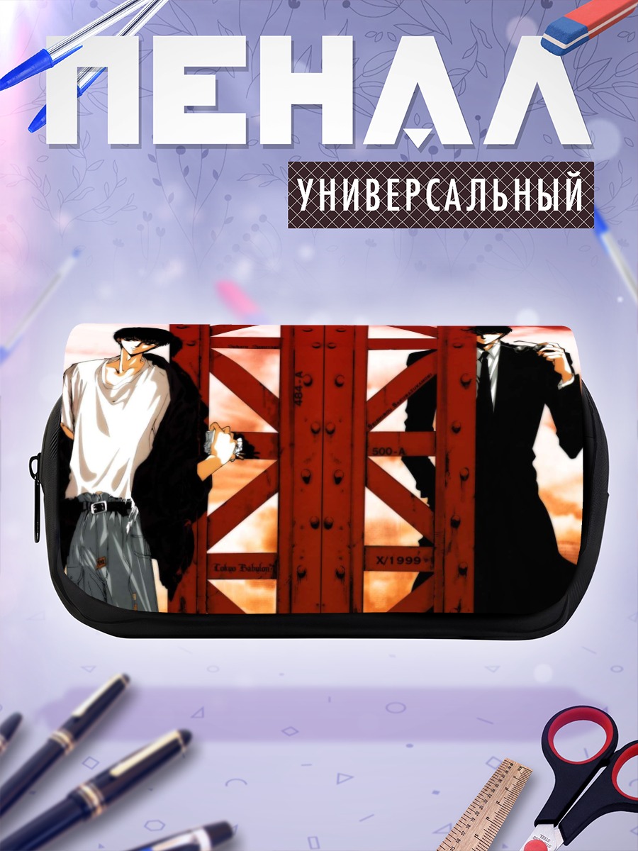 Пенал-косметичка Сэйсиро и Субару